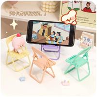 Gambar Holder Handphone Bentuk Kursi Lipat / Folding Chair Stand HP Holder dari blesstoresurabaya Kota Surabaya 1 Tokopedia