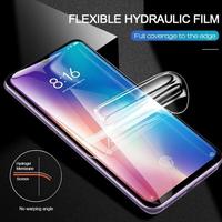 Gambar Realme GT Master Hydrogel Depan Belakang Anti gores premium Real me dari gilank shop Kota Bekasi 2 Tokopedia