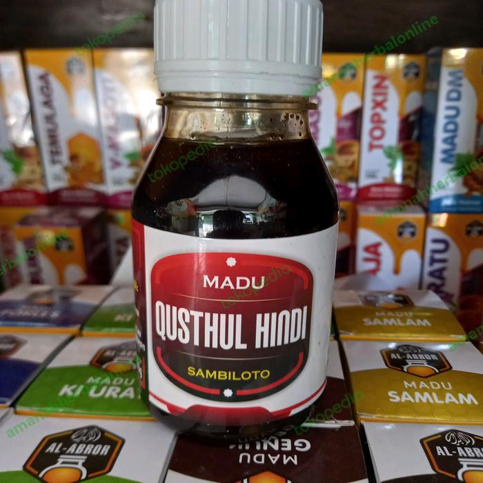Gambar Madu Qusthul Hindi plus Sambiloto, Untuk sesak nafas , imunitas dari Amanah Herbal Online Kab. Sleman Tokopedia
