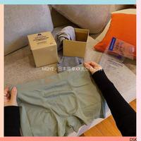 Gambar BX495 Boxer Pria Man Underwear Sempak cowok celana pendek cd import co dari Dsk_olshop Kab. Tangerang 2 Tokopedia