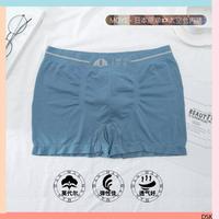 Gambar BX495 Boxer Pria Man Underwear Sempak cowok celana pendek cd import co dari Dsk_olshop Kab. Tangerang 4 Tokopedia