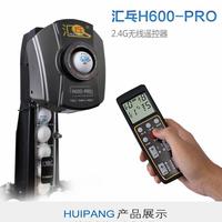 Gambar Robot Pingpong H600 PRO HuiPang with Wireless Remote BONUS 100PCS Bola dari RajaOrder Kota Tangerang 1 Tokopedia