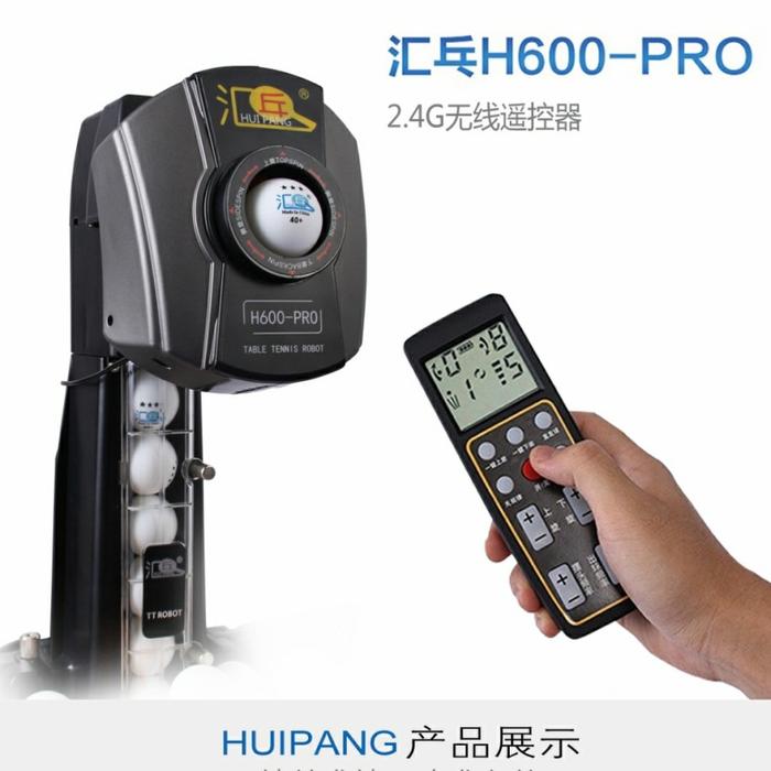 Gambar Robot Pingpong H600 PRO HuiPang with Wireless Remote BONUS 100PCS Bola dari RajaOrder Kota Tangerang Tokopedia