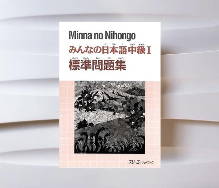 Gambar Hyojun Mondaishu Chukyu 1 (Buku Impor Soal-soal Minna 1 Intermediate) dari Khansa & Keenan Kab. Tangerang Tokopedia