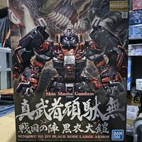 Gambar MG Shin Musha Gundam Sengoku No Jin Black Robe Large Armor dari Mentari Aksesoris Jakarta Kota Administrasi Jakarta Barat 1 Tokopedia