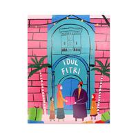 Gambar Capricorn Design Paket Kartu Lebaran / Ramadhan Card isi 6 - BKSX 002 dari Capricorn Design Kota Tangerang Selatan 5 Tokopedia