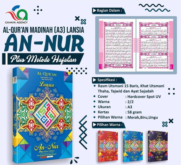 Gambar Al Quran LANSIA An-Nur Uk. Istiqlal A3 dari Cahaya Agency CV Kota Surabaya Tokopedia
