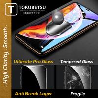 Gambar Tokubetsu Xiaomi Mi 12 Pro Anti Gores Hydrogel -Screen Protector pro dari Tokubetsu Store Kota Administrasi Jakarta Utara 3 Tokopedia