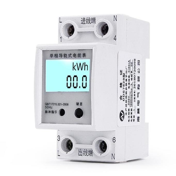 Gambar Kwh Meter Digital 1 Phase 220V 80A Din Rail Omega Rel Ready dari MRKAS01 Jakarta Barat Tokopedia