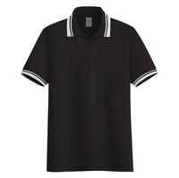 Gambar Kaos poloshirt kerah stripe list | kaos kerah pria seragam polos Hitam dari DailyStore 21 Kota Administrasi Jakarta Barat 1 Tokopedia