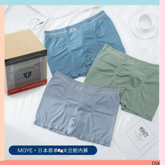 Gambar BX495 Boxer Pria Man Underwear Sempak cowok celana pendek cd import co dari Dsk_olshop Kab. Tangerang Tokopedia