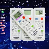 Gambar REMOT REMOTE AC SHARP BABY CHUNSIN K-SH1336 dari Masterremote Kota Administrasi Jakarta Barat 3 Tokopedia
