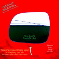 Gambar REFILL Kaca Spion Kiri Alphard alphard Vellfire velfire 2010-2014 1 pc dari Bibens Auto Shop Kab. Deli Serdang 4 Tokopedia