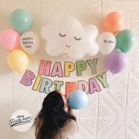 Gambar Balon foil awan putih / balon awan tidur / cloud balon awan putih dari PARTY HOPE 2 Kota Administrasi Jakarta Utara 3 Tokopedia