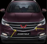 Gambar LIST GRILL CHROME BAWAH WULING CORTEZ S LUX 1800CC dari Petra Sejati partshop Kota Tangerang 2 Tokopedia