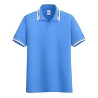 Gambar Poloshirt kerah stripe list | kaos kerah pria seragam polos Sky Blue dari DailyStore 21 Kota Administrasi Jakarta Barat 1 Tokopedia