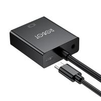Gambar Robot RHV20 HDMI to VGA Adapter Audio Power Supply Converter dari central game manado Kota Manado 4 Tokopedia