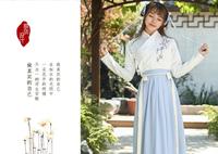 Gambar HPM-05 jepit rambut pita dinasti cina hanfu hairpin jepitan rambut dari FURUBASHOP Kab. Bogor 2 Tokopedia