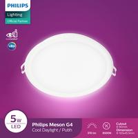 Gambar Philips Downlight - 59447 MESON 090 5W 65K WH Recessed LED Putih dari Philips lighting store Banjarmasin Kota Banjarmasin 1 Tokopedia