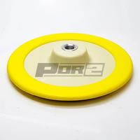 Gambar Backing Pad Premium 7 Inch M14 / Backing Plate Soft Rubber Premium 7 " dari Por2 Kota Administrasi Jakarta Barat 2 Tokopedia