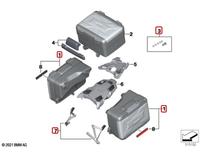 Gambar Original BMW Motorrad K50 K51 GS1200 GS1250 Vario Case Side Box KIT dari Eurocarparts Jakarta Kab. Tangerang 4 Tokopedia