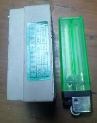 Gambar solid state relay THE dari faraztec Kota Bekasi 3 Tokopedia
