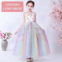 Gambar UNICORN LONG DRESS GAUN PESTA ANAK ABG PEREMPUAN IMPORT TUTU RAINBOW dari milanberry Kota Administrasi Jakarta Pusat 1 Tokopedia