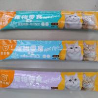 Gambar Snack kucing Creamy liquid MELT liquid 15gr 1Pcs Mrip Meo Liquid dari Brother Petshop Online Kota Depok 3 Tokopedia