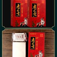 Gambar Kinoki Detox 50pcs Koyo Kaki Lao Bei Jing Foot Patch dari Profitindo Shop Kota Batam 3 Tokopedia