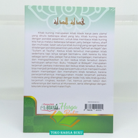 Gambar Terjemah Perkata Indonesia Safinah An Najah dan Sullam At Taufiq ABD dari THB - Toko Buku Terlengkap Kota Administrasi Jakarta Timur 2 Tokopedia