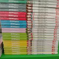 Gambar horimiya no 16 dari buku hepi Kota Tangerang Selatan 1 Tokopedia