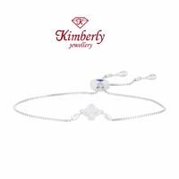 Gambar Gelang Berlian Serut KBE717472 - Kimberly Jewellery dari Kimberly Jewellery Online Kota Administrasi Jakarta Selatan 1 Tokopedia