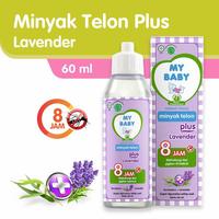 Gambar My Baby minyak telon Plus Lavender 8jam 60ml/90ml/150ml dari Baby Cailyn Kota Administrasi Jakarta Utara 1 Tokopedia