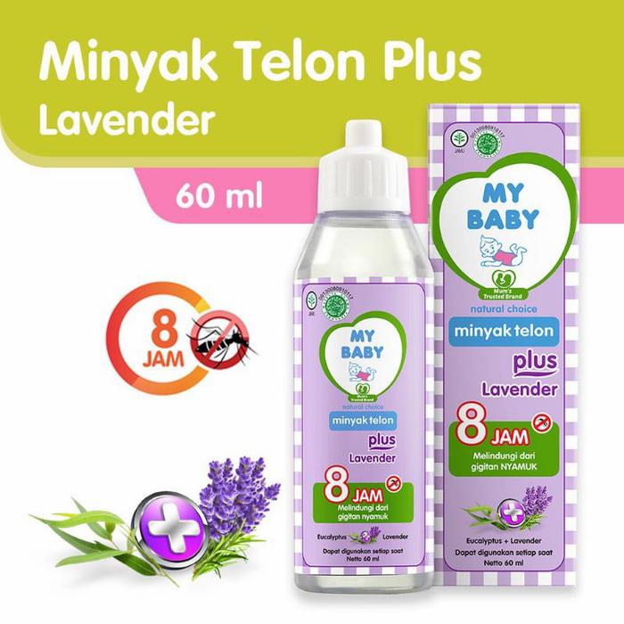 Gambar My Baby minyak telon Plus Lavender 8jam 60ml/90ml/150ml dari Baby Cailyn Kota Administrasi Jakarta Utara Tokopedia