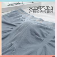 Gambar BX495 Boxer Pria Man Underwear Sempak cowok celana pendek cd import co dari Dsk_olshop Kab. Tangerang 5 Tokopedia