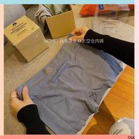 Gambar BX495 Boxer Pria Man Underwear Sempak cowok celana pendek cd import co dari Dsk_olshop Kab. Tangerang 3 Tokopedia