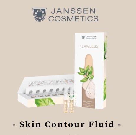 Gambar Janssen Serum dari Dzakira-Mart Kab. Tangerang Tokopedia