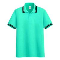 Gambar Poloshirt kerah stripe list | kaos kerah pria seragam polos Hijau Mint dari DailyStore 21 Kota Administrasi Jakarta Barat 1 Tokopedia