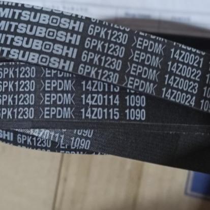 Gambar Fan belt, mitsubishi mirage, 6pk1230 dari sparepart mobil japan Kab. Bogor Tokopedia