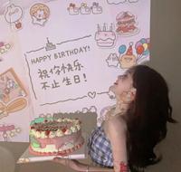 Gambar Projector Happy Birthday Proyektor Party Lamp Cute Birthday Gift Idea dari happywoman_NEW Kota Administrasi Jakarta Barat 4 Tokopedia