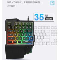 Gambar Single Hand Keyboard Gaming RGB 35 Keys - GK103 dari CTR Group Kota Surabaya 2 Tokopedia