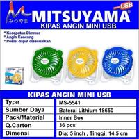 Gambar KIPAS ANGIN MINI USB ukuran 5" MITSUYAMA MS-5541 dari Mitsuyama Official Kota Administrasi Jakarta Barat 1 Tokopedia