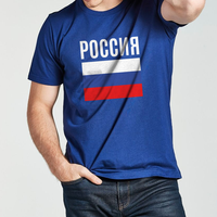 Gambar Baju Kaos Polos Pria Katun Premium Lengan Pendek Bendera Russia dari Mora Syndicate T-Shirt Kota Bekasi 3 Tokopedia