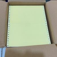 Gambar Kertas Continuous form 3 ply NCR 9,5X11 inc Didagi 2. 1Dus dari Z3 Elektronik Kota Administrasi Jakarta Utara 2 Tokopedia