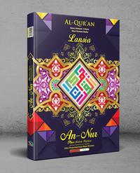 Gambar Al Quran LANSIA An-Nur Uk. Istiqlal A3 dari Cahaya Agency CV Kota Surabaya 4 Tokopedia