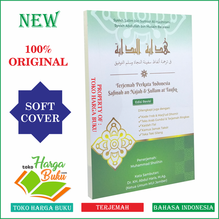 Gambar Terjemah Perkata Indonesia Safinah An Najah dan Sullam At Taufiq ABD dari THB - Toko Buku Terlengkap Kota Administrasi Jakarta Timur Tokopedia