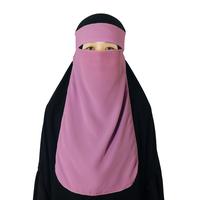 Gambar Niqab Bandana Basic Karet Woolpeach dari Yufina Hijab Kota Tasikmalaya 5 Tokopedia