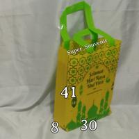 Gambar Tas Idul Fitri/Tas Kain Spoundbond/P 30 x L 8 x T 41 dari WAHANA SUPER SOUVENIR Kota Bekasi 4 Tokopedia