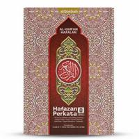 Gambar ALQURAN HAFAZAN 8 BLOK WARNA A4 BESAR AL QURAN HAFALAN ALQOSBAH dari KUNMEDIA Kota Bandung 3 Tokopedia