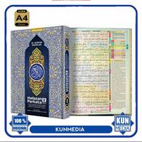 Gambar ALQURAN HAFAZAN 8 BLOK WARNA A4 BESAR AL QURAN HAFALAN ALQOSBAH dari KUNMEDIA Kota Bandung 1 Tokopedia